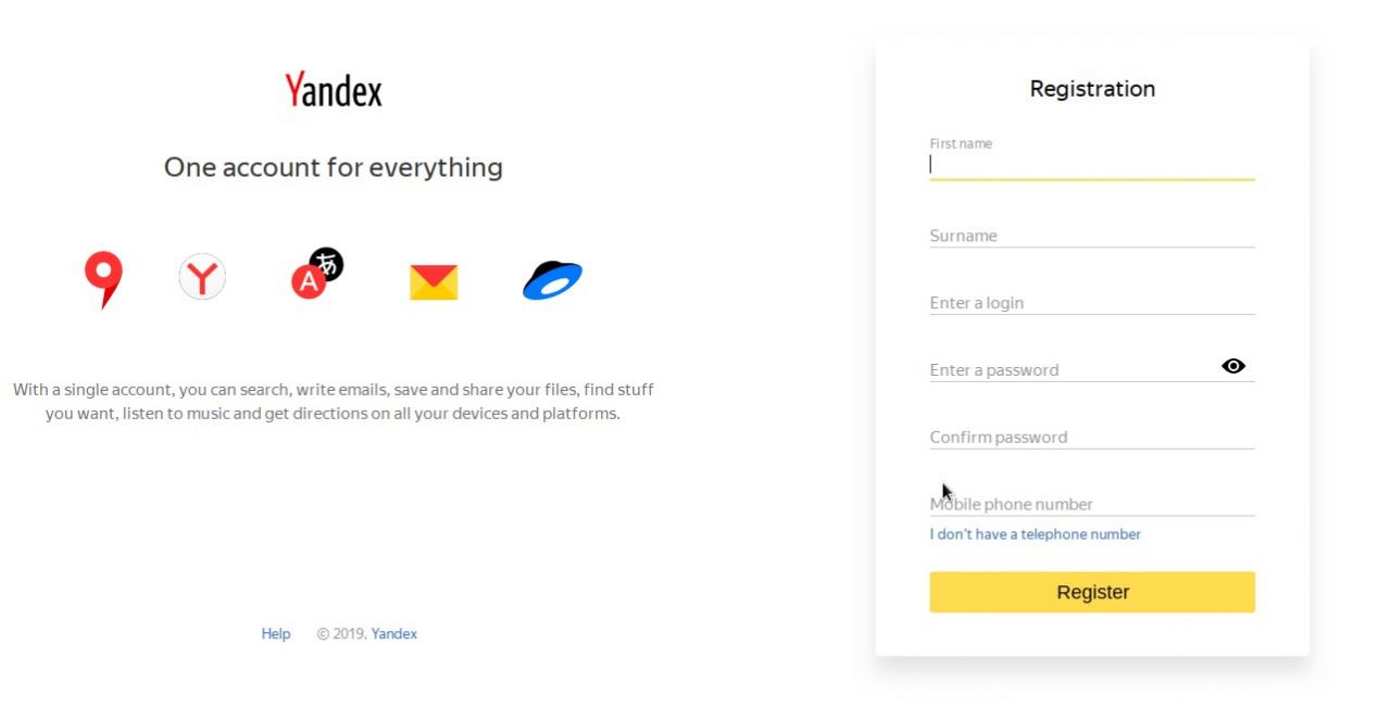 Yandex企业域名邮箱申请教程