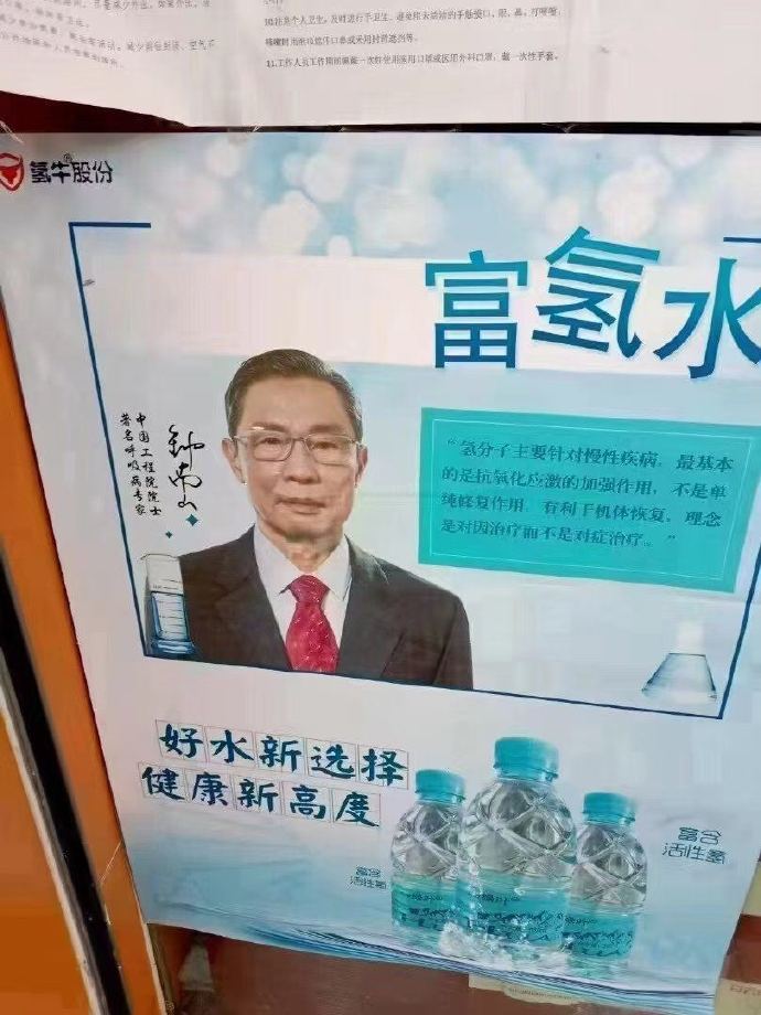 【喷嚏图卦20201207】考虑到被害人有激烈反抗行为，才导致被告杀人