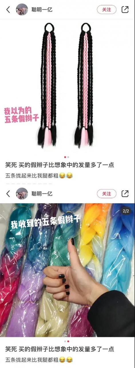 妹子这身材可以啊