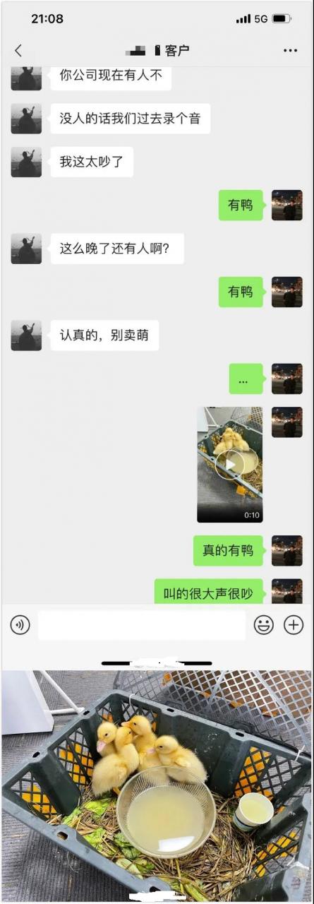 妹子这身材可以啊