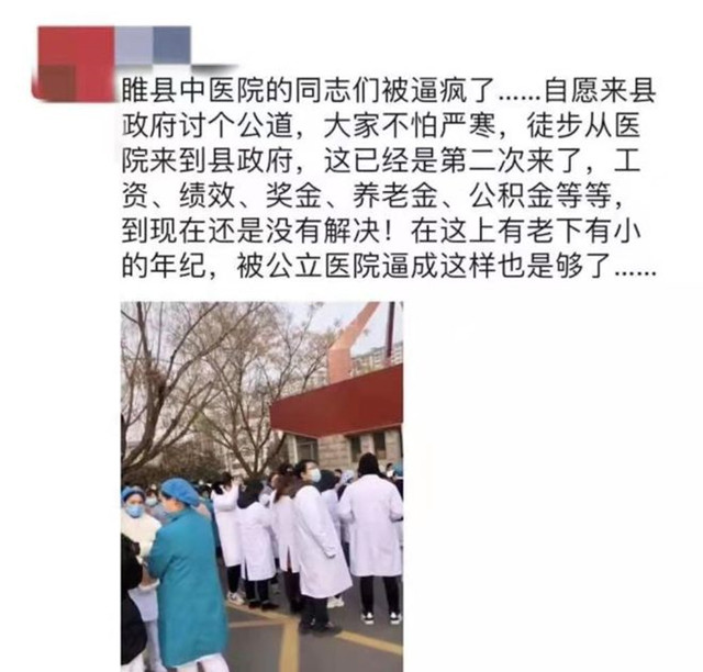 【喷嚏图卦 20210322】如果疫苗接种不到位，疫情或将再次蔓延