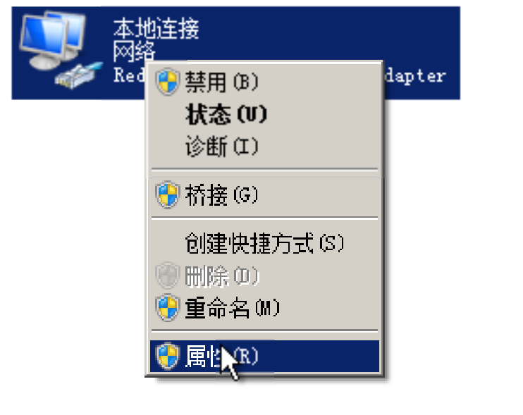 DD安装Windows7