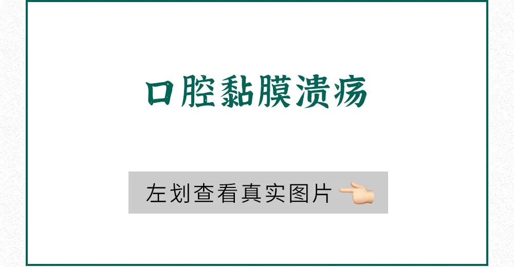 抽烟喝酒还嚼槟榔，到底TM死得有多快？