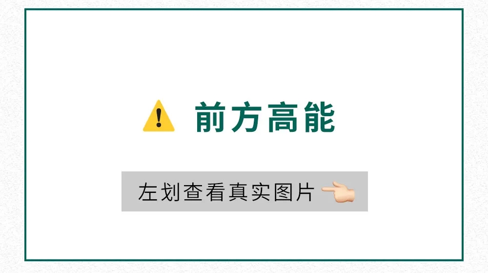 抽烟喝酒还嚼槟榔，到底TM死得有多快？