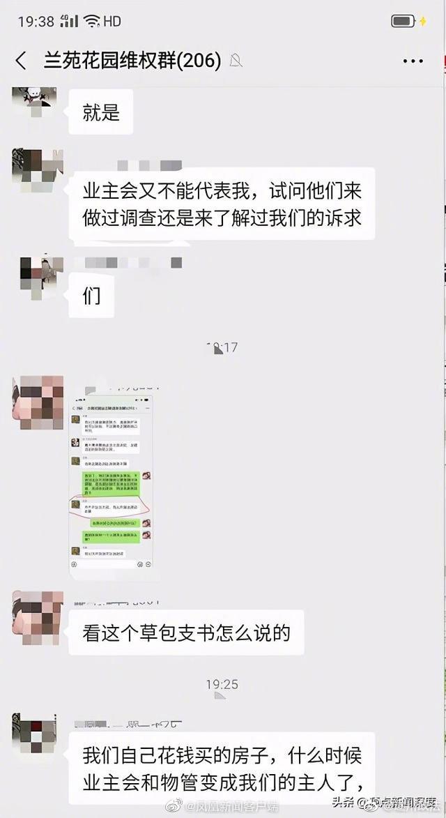 【喷嚏图卦20210529】我们核弹数量一定要多得让美国精英们一动与中国军事对抗的念头就瑟瑟发抖