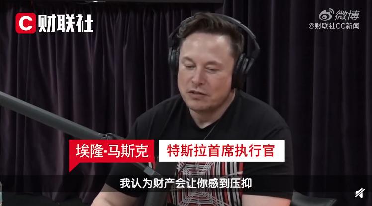 【喷嚏图卦20210610】正像押注房价永远不会下跌的人，最终会付出沉重代价一样