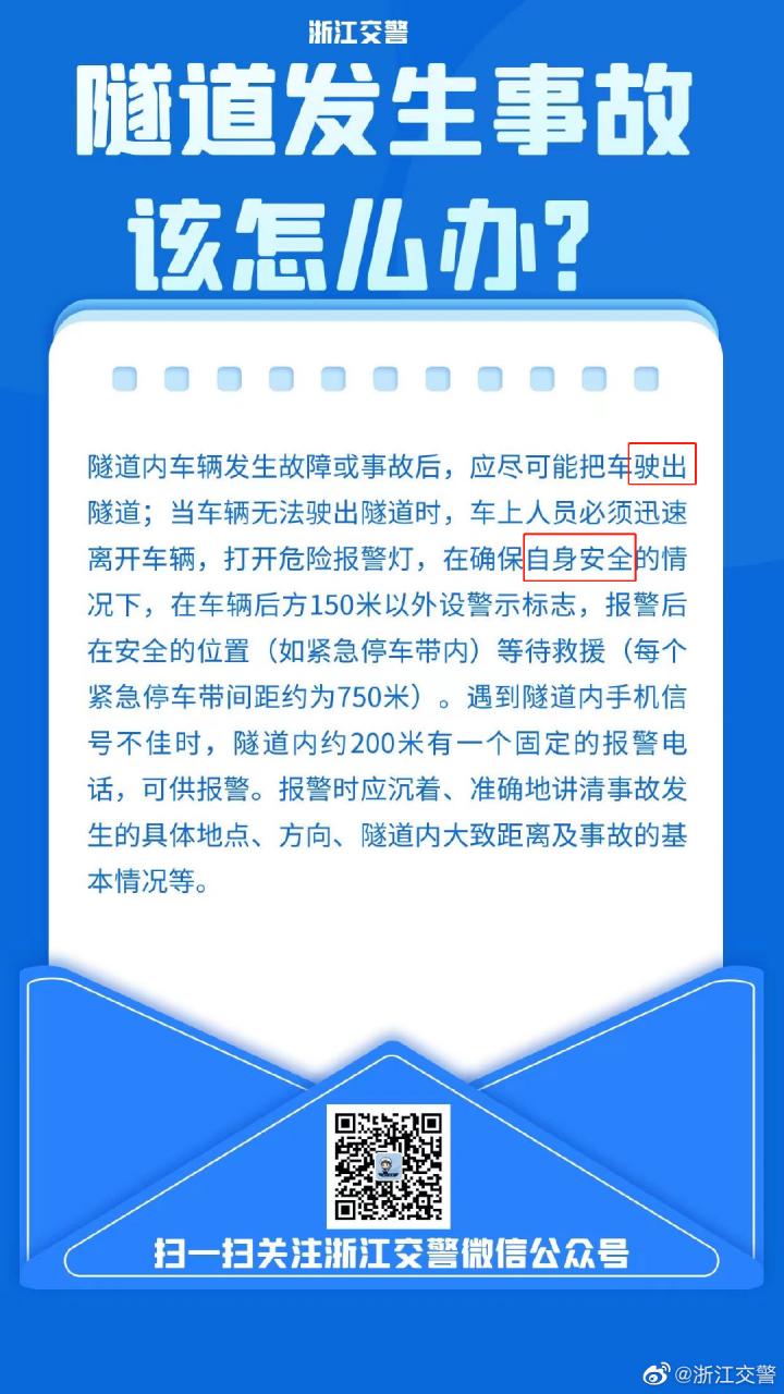 【喷嚏图卦20210928】人看的美并不在于外貌，衣服和发式，而在于他的本身，在于他的心