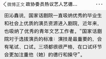 【喷嚏图卦20220712】也要看看中国的儒家思想书籍国学书籍
