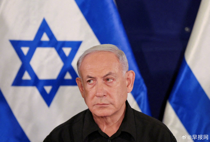 [图说]【喷嚏图卦20231116】以色列总理：不消灭哈马斯下一次就轮到欧洲和美国