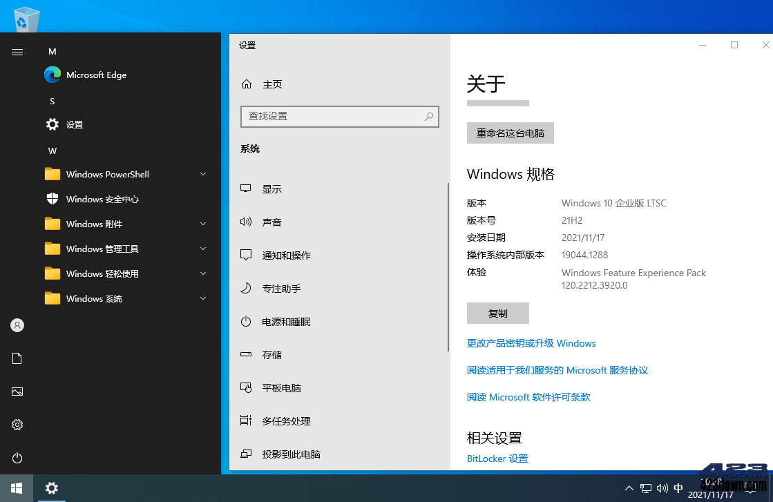 Windows 10 LTSC_2021 Build 19044.3031