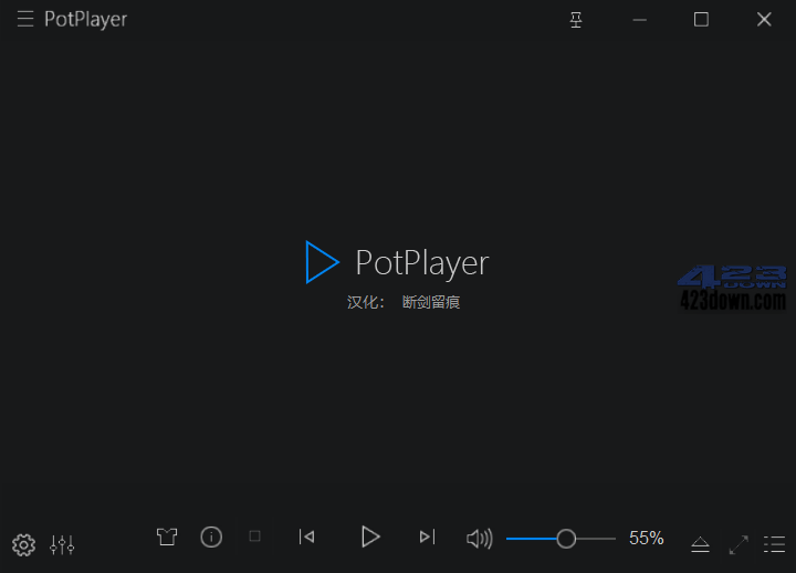 PotPlayer 230523(1.7.21916) 去广告绿色版