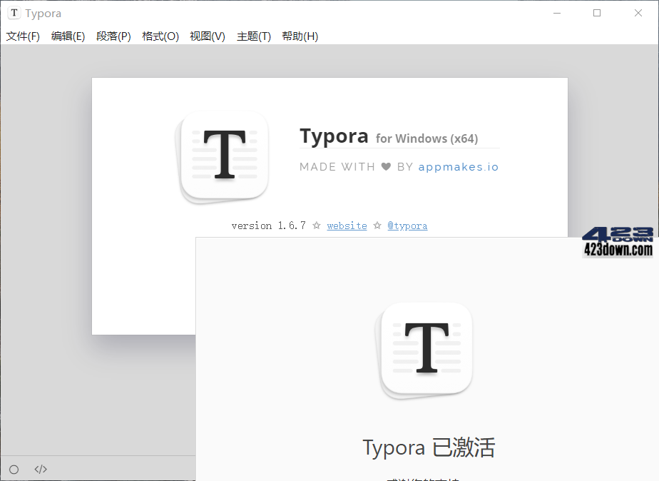 MarkDown编辑器Typora v1.6.7 中文破解版