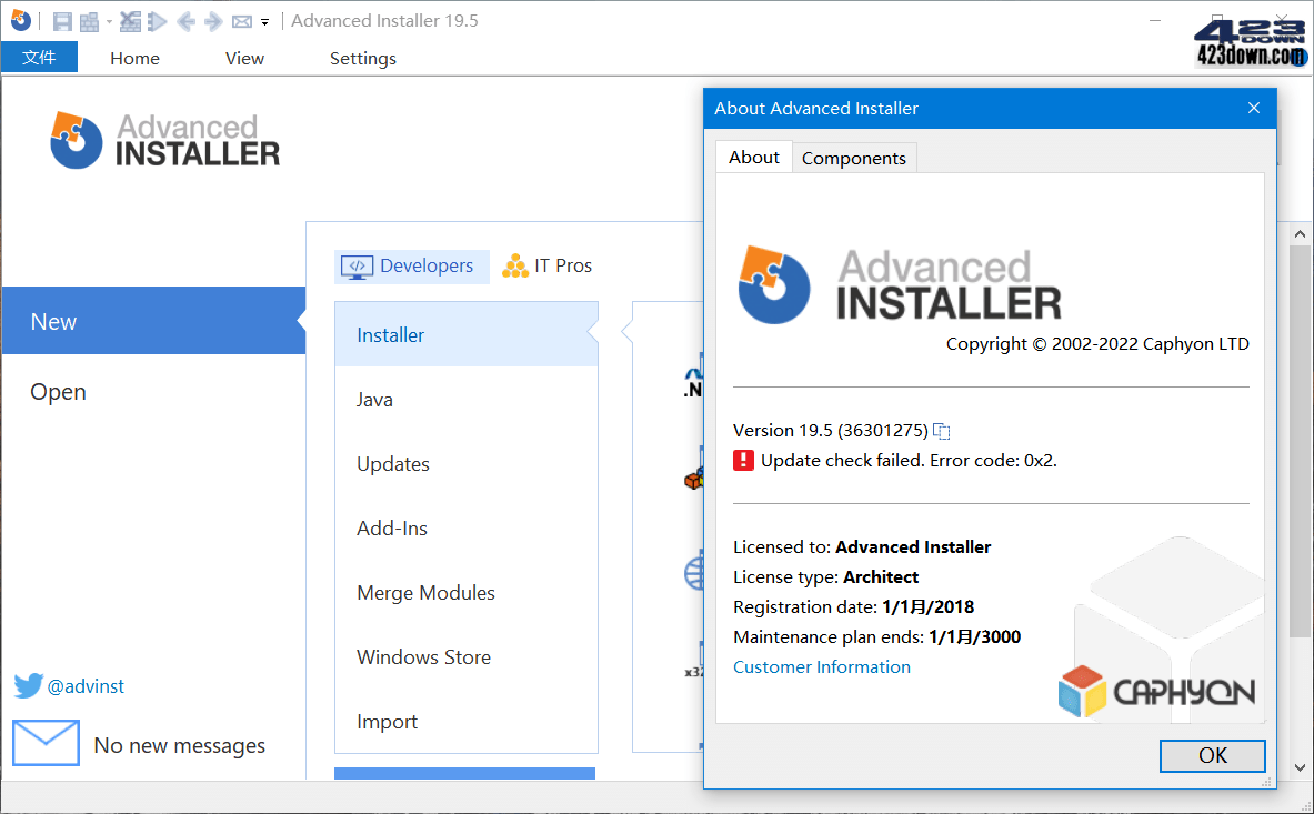 Advanced Installer(安装包制作工具)v21.0.0